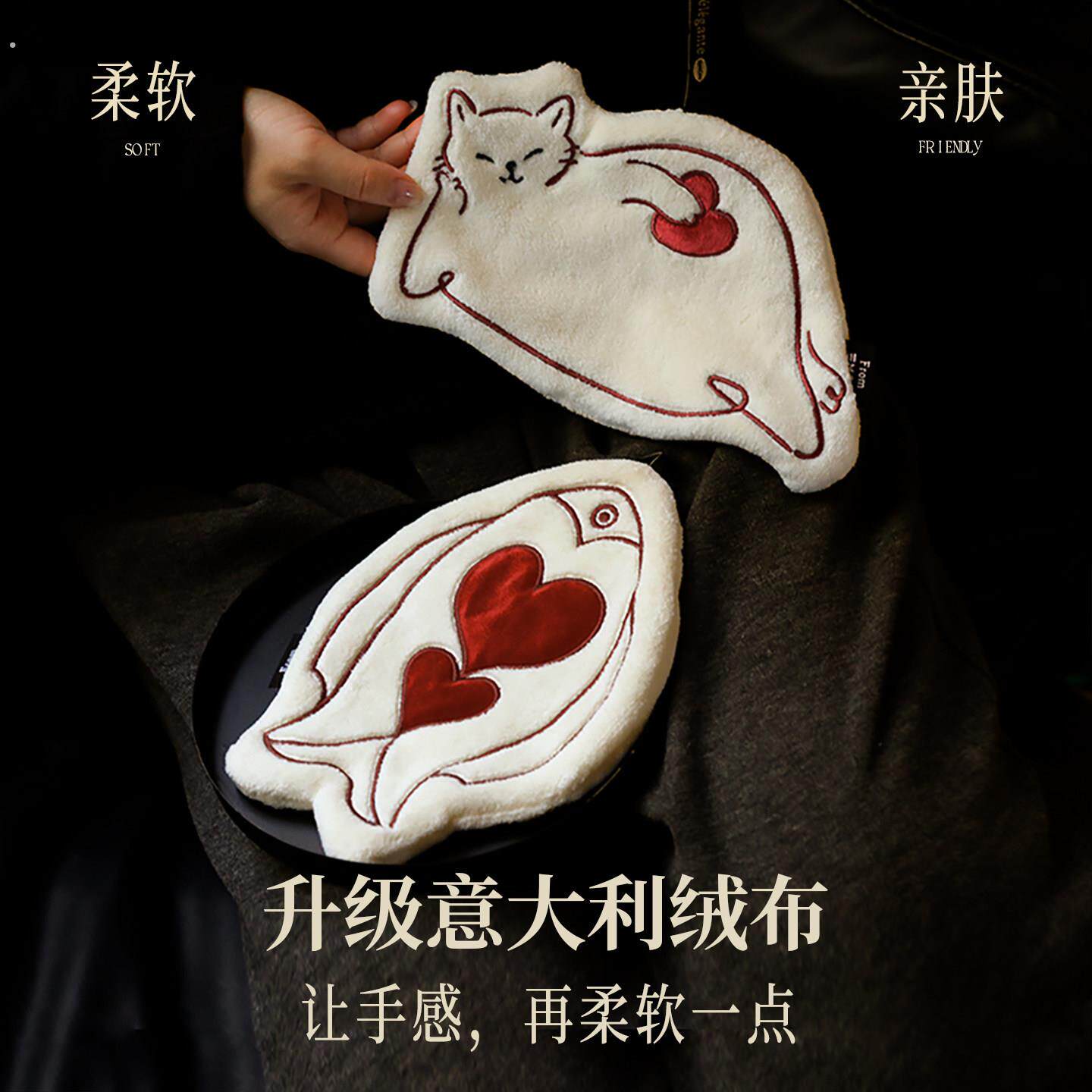 新年擦手巾挂式可爱吸水高颜值厨房加厚手帕卫生间家用马年小毛巾