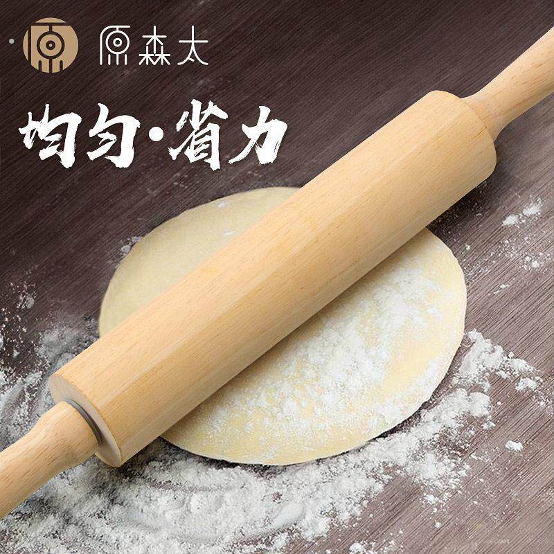 擀面杖实木滚轴滚轮式家用大号赶面棍擀饺子皮擀面棒擀面条