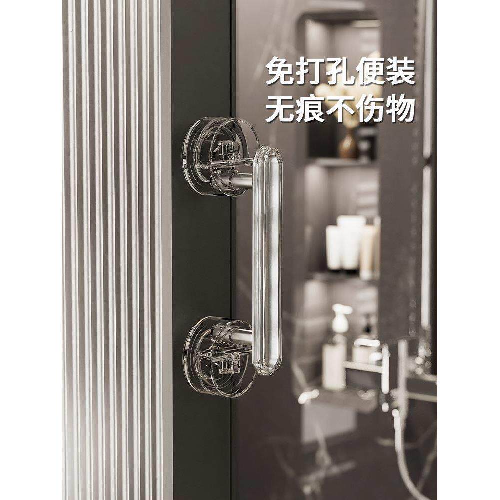 吸盘钻石门把手手柄衣柜门拉手玻璃门窗户浴室卫生间免打孔推拉门