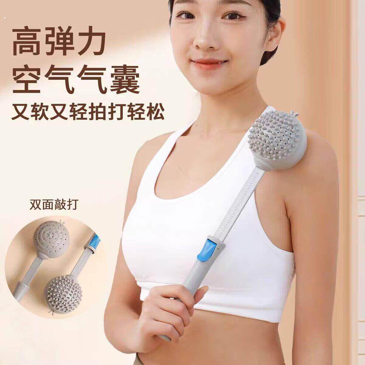 按摩捧经络拍打器锤肩敲打棒捶背神器筋络养生锤按摩捶敲打锤
