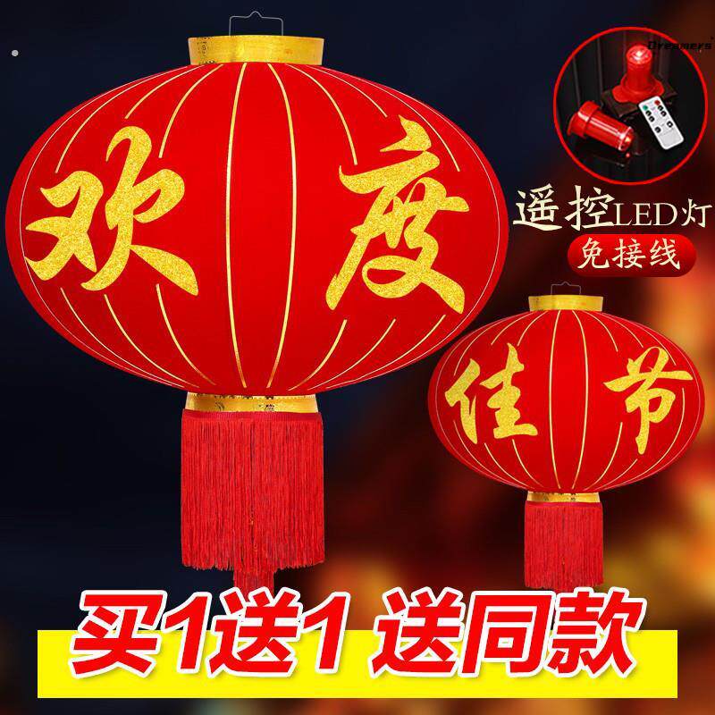 。农村大门大红灯笼挂饰室外春节过新年高档家用别墅大号高高挂门