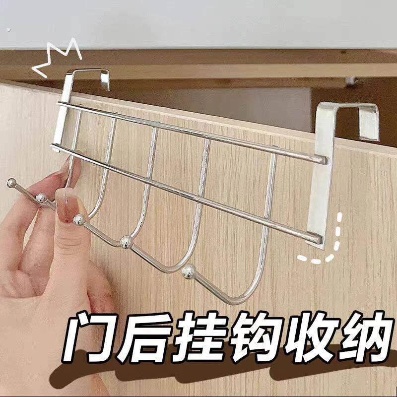 柜门挂钩厨房免打孔挂钩不锈钢门后挂钩厨具收纳铲子勺子门背挂架