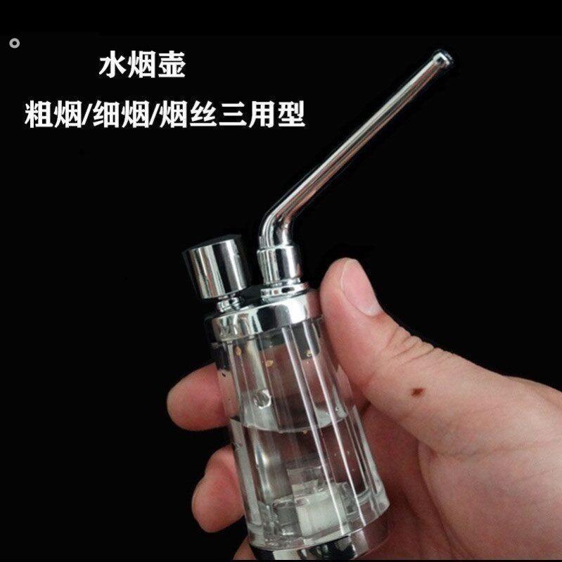 随身斗烟斗工具全套烟斗用丝老式烟水壶烟水桶广东水筒烟复古大号图片