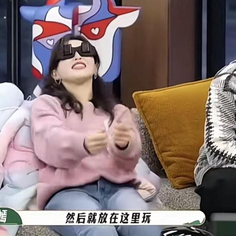 唐嫣同款懒人眼镜折射卧式躺着看太阳眼镜