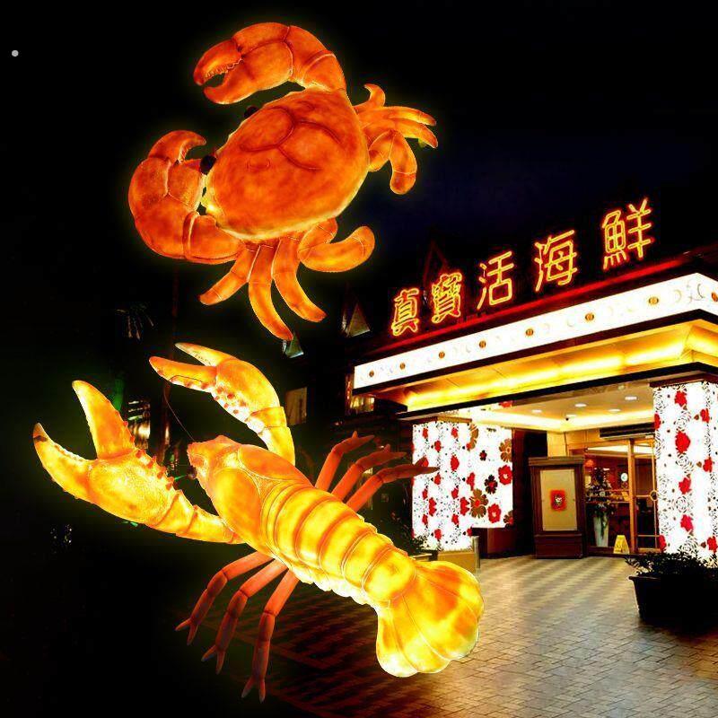 仿真发光小龙虾模型门头招牌螃蟹雕塑广告牌挂件灯箱海鲜餐厅装饰