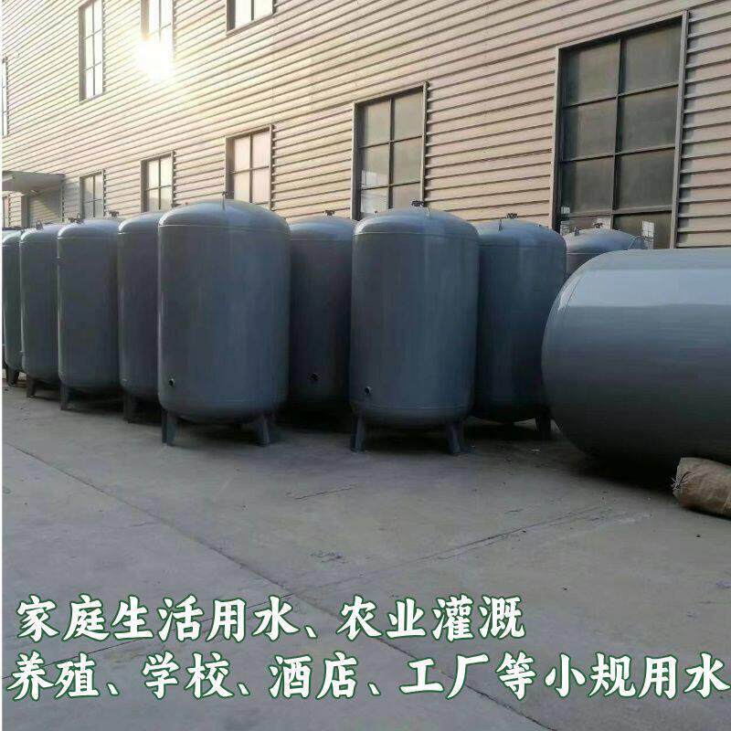 加厚碳钢无塔供水压力罐卧式搪瓷全自动增压储水塔大容量水箱家用