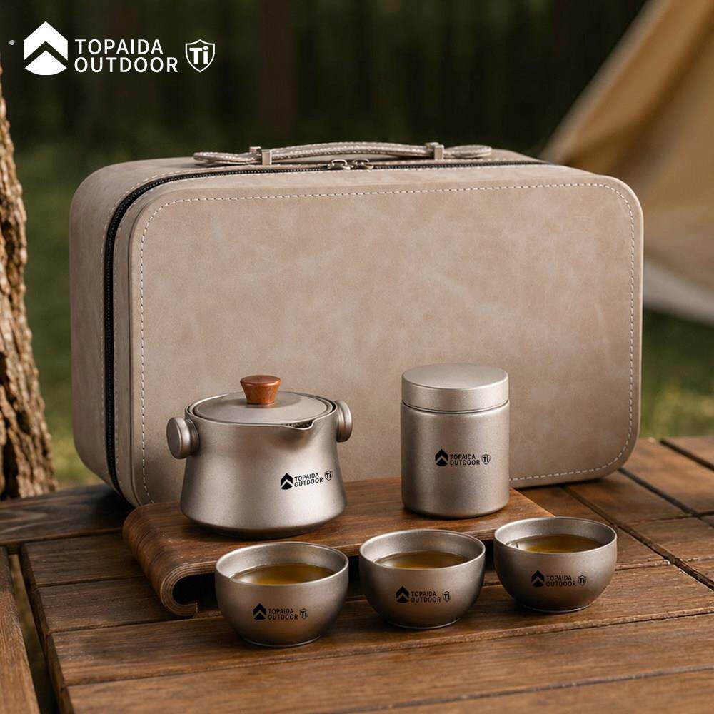 纯钛双层旅行茶具套装户外泡茶器露营随身便携快客杯旅钛送礼礼盒