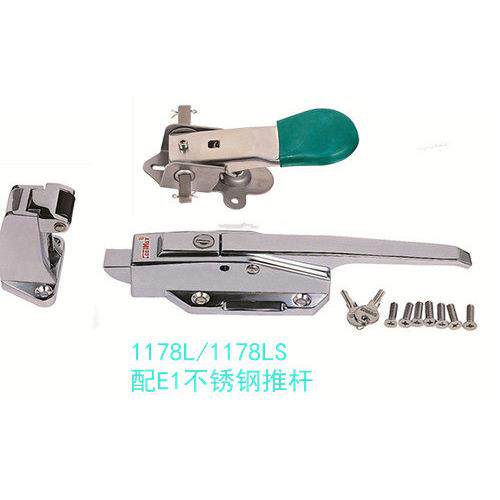 原装台湾格美锌合金冷藏库门锁凸/平门安全把手 CM-1178-L 制冷配