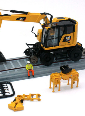 DM 1:50 ‌Cat M323F‌卡特铁路两用轮式挖掘机‌模型附多工具头