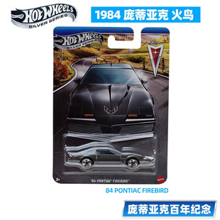 风火轮银标1/64合金车`84 Pontiac Firebird庞蒂亚克火鸟汽车模型
