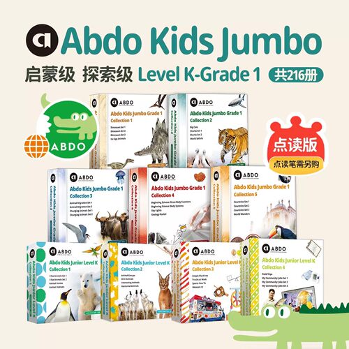 原版ABDO昂步百科分级图书馆