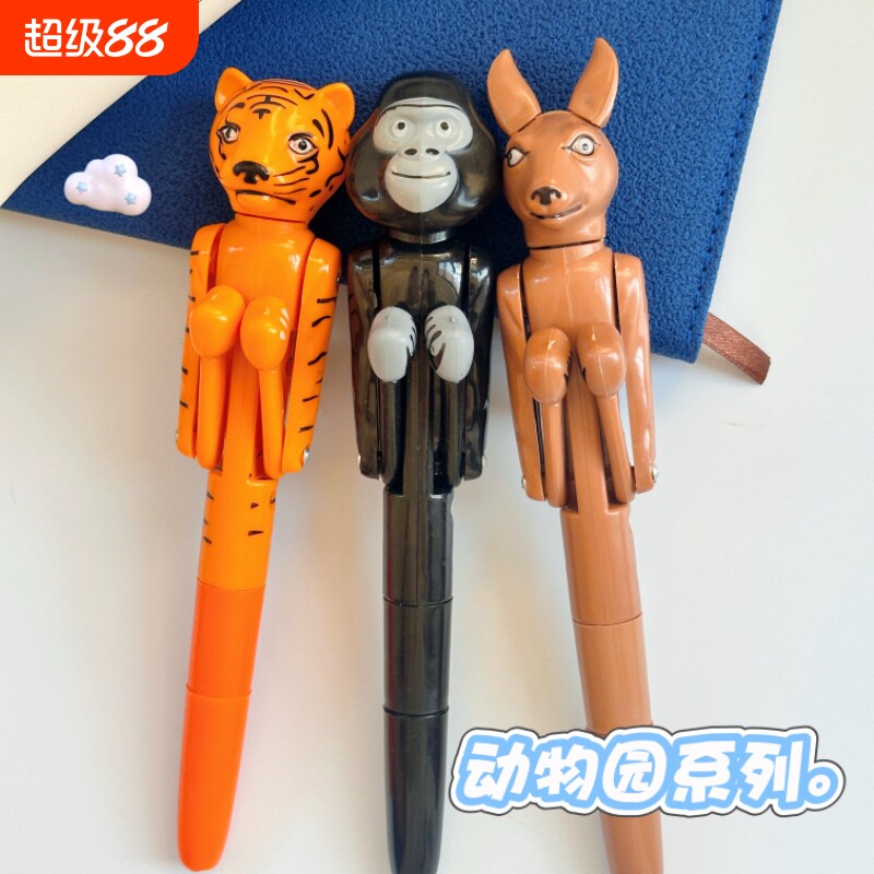 万圣节动物系列笔圆珠中性图片