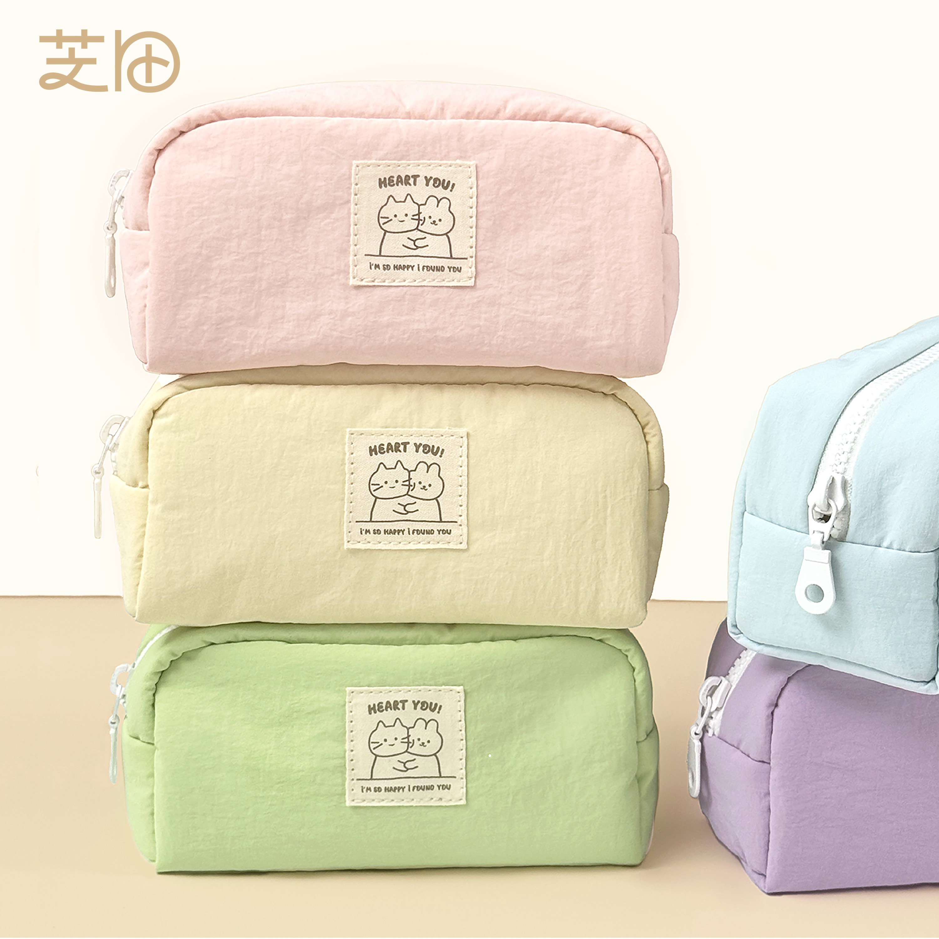 芝田·原创纯色简约治愈系笔袋大笔袋