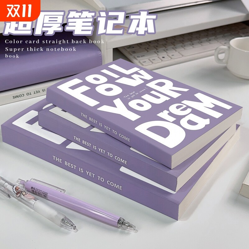 美式复古笔记本厚本子空白本内页超厚横线b5初中生高中生专用加厚草稿本学生用a5拍纸本记录记事本日记本数学