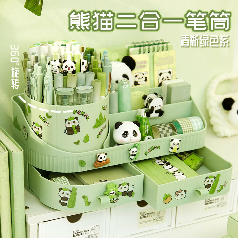 小槑同学绿色熊猫笔筒收