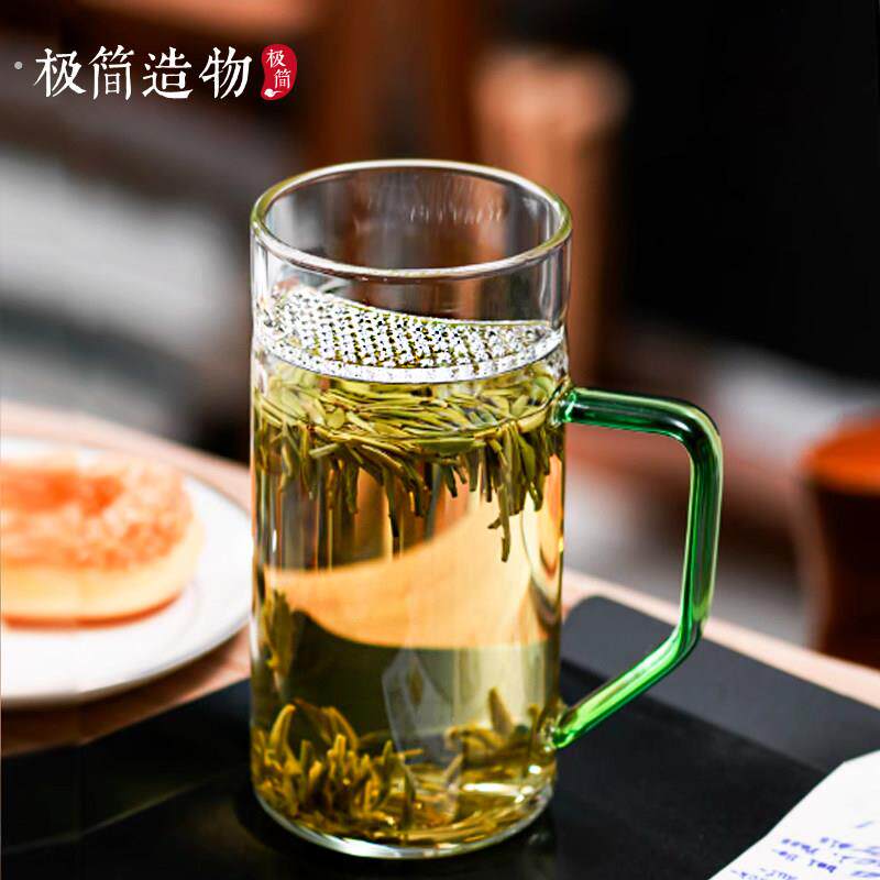 天久璃匠加厚耐热玻璃绿茶杯过滤网泡茶月牙杯办公室滤茶透明家用