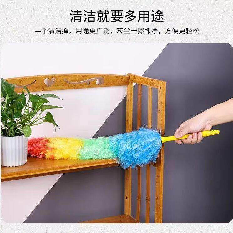 软毛塑料彩色静电除尘掸家用大扫除去灰清理灰尘清洁实用神器