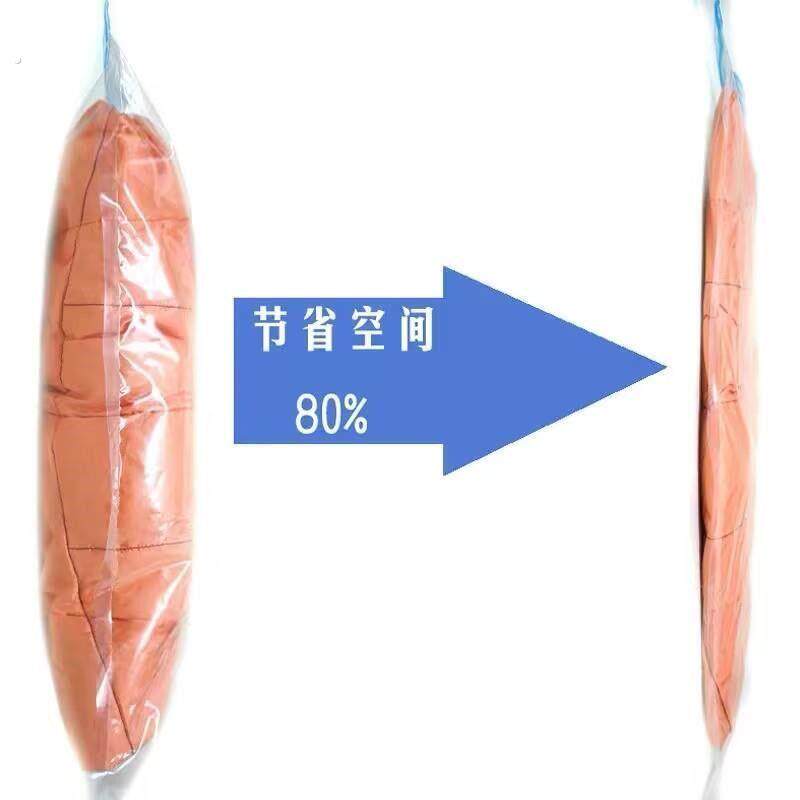 手卷式真空收纳袋出差旅行行李箱衣物整理密封袋
