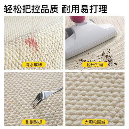 高级感电脑房转椅地垫椅子凳子地毯卧室客厅书桌书房垫子隔音垫