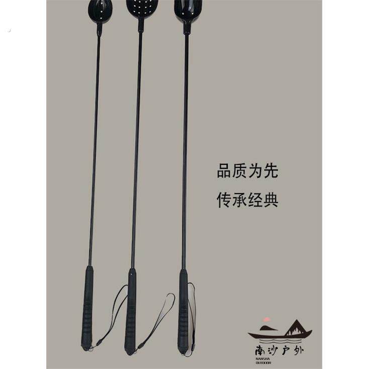 黑色经典款玻璃纤维一体式打窝勺精准远投饵料勺抛饵勺撒饵器投饵