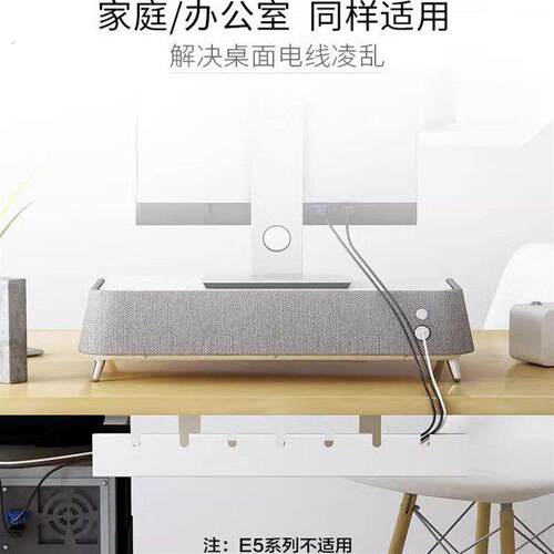 桌下家用理理线盒走线槽收纳整理固定电脑桌电线整理收纳神器集理