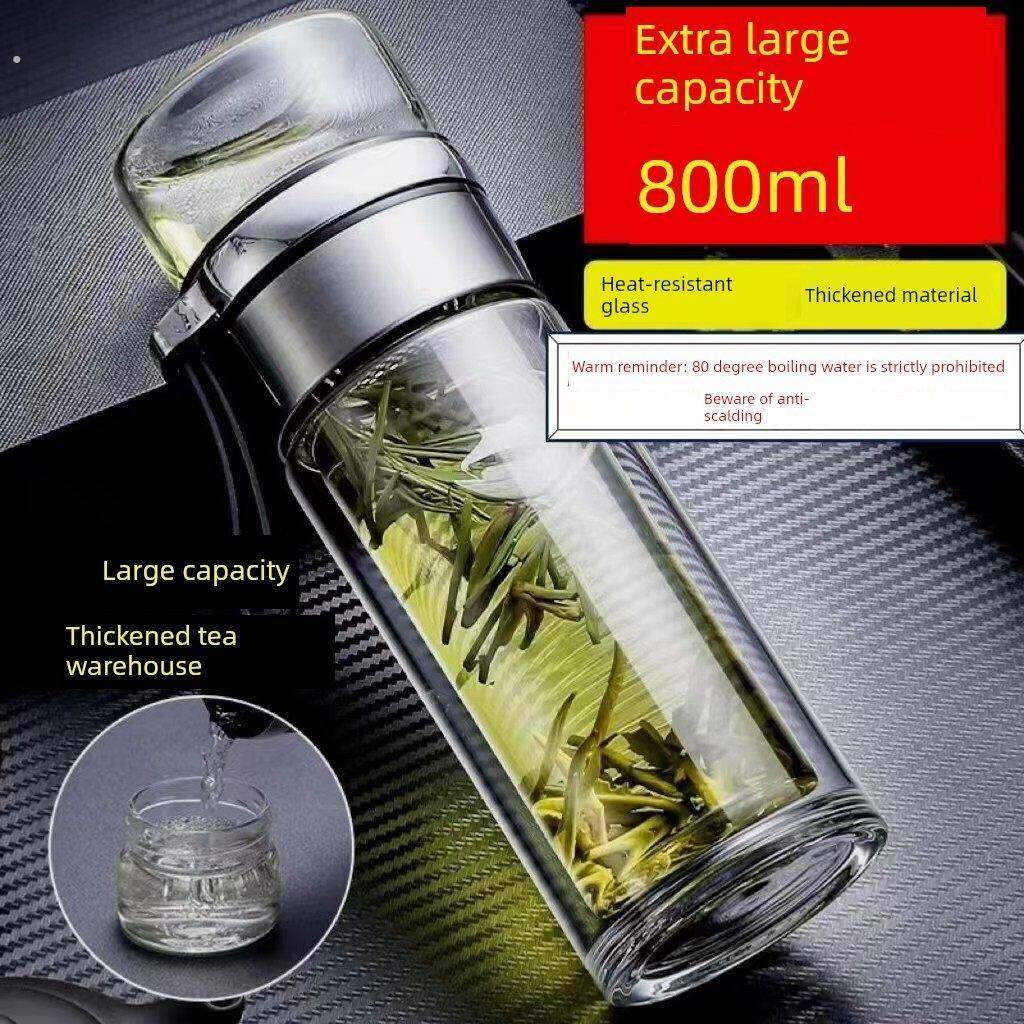 男女茶杯，茶水分离茶杯，个人便携式双层玻璃杯，夏日水杯，大容