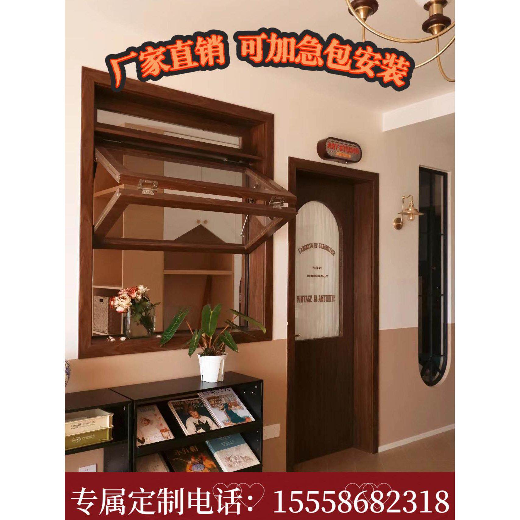 重庆实木入户门窗定制上下折叠平移推拉对开咖啡厅女装店商铺装修