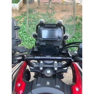 适用于DL250改装件改装多功能扩展平衡杆 豪爵DL150配件铝合金