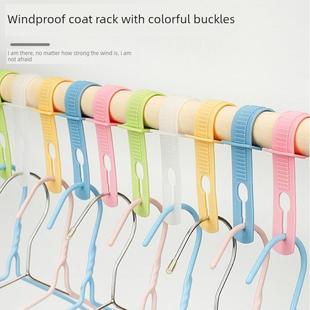 晾衣防风扣晾衣固定扣晾衣架晾衣扣晾衣挂钩晾衣自动扣家用防滑衣