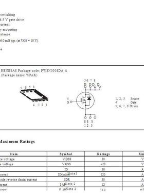 RJK03B7DPA 丝印 K03B7 K0353 K0393 DFN贴片MOS场效应管 测好