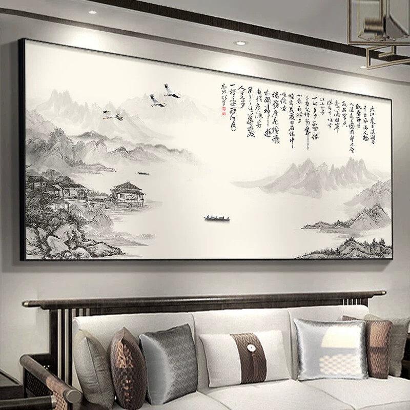 大气山水画客厅风水装饰画新中式沙发背景墙横幅挂画办公室水墨画