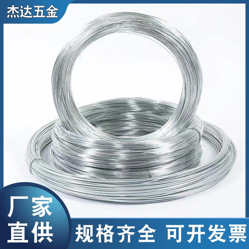镀锌铁丝绑扎丝8 10 12 14 16 18号搭大棚园艺手工工地建筑铁丝线图片