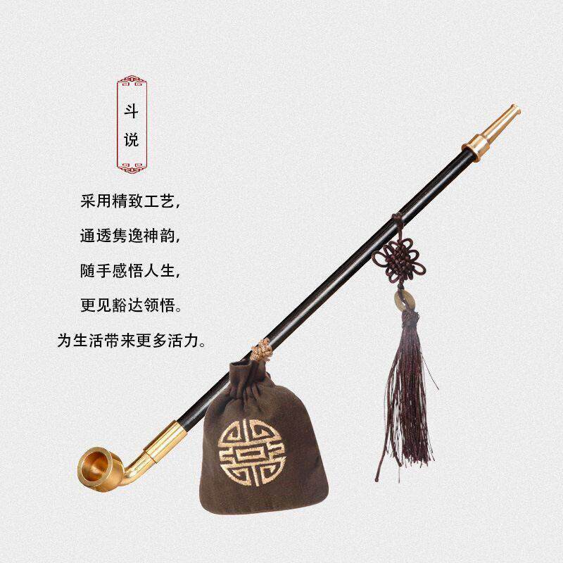 老式焊烟袋锅子纯铜烟杆复古手工烟斗汗焊汉烟斗焊烟袋子随身烟斗