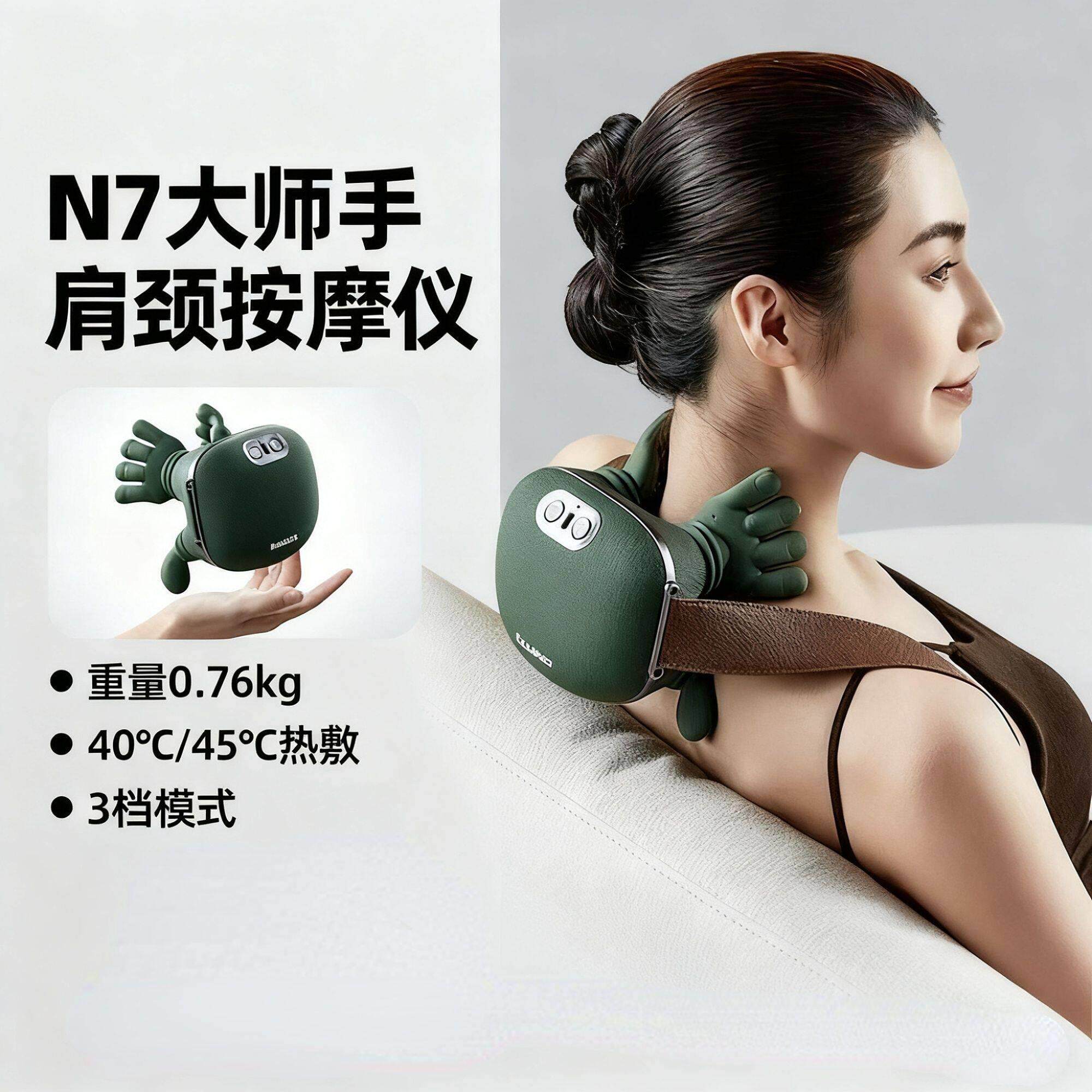 真人手按摩仪大师按摩挂脖式大师手肩颈按摩仪颈椎按摩仪仿真人手