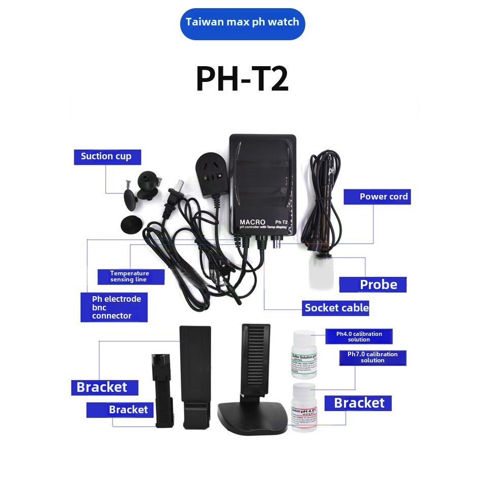 台湾玛科鱼缸电子PH监测酸碱度控制器温度监测水族箱ph监测器PHT2