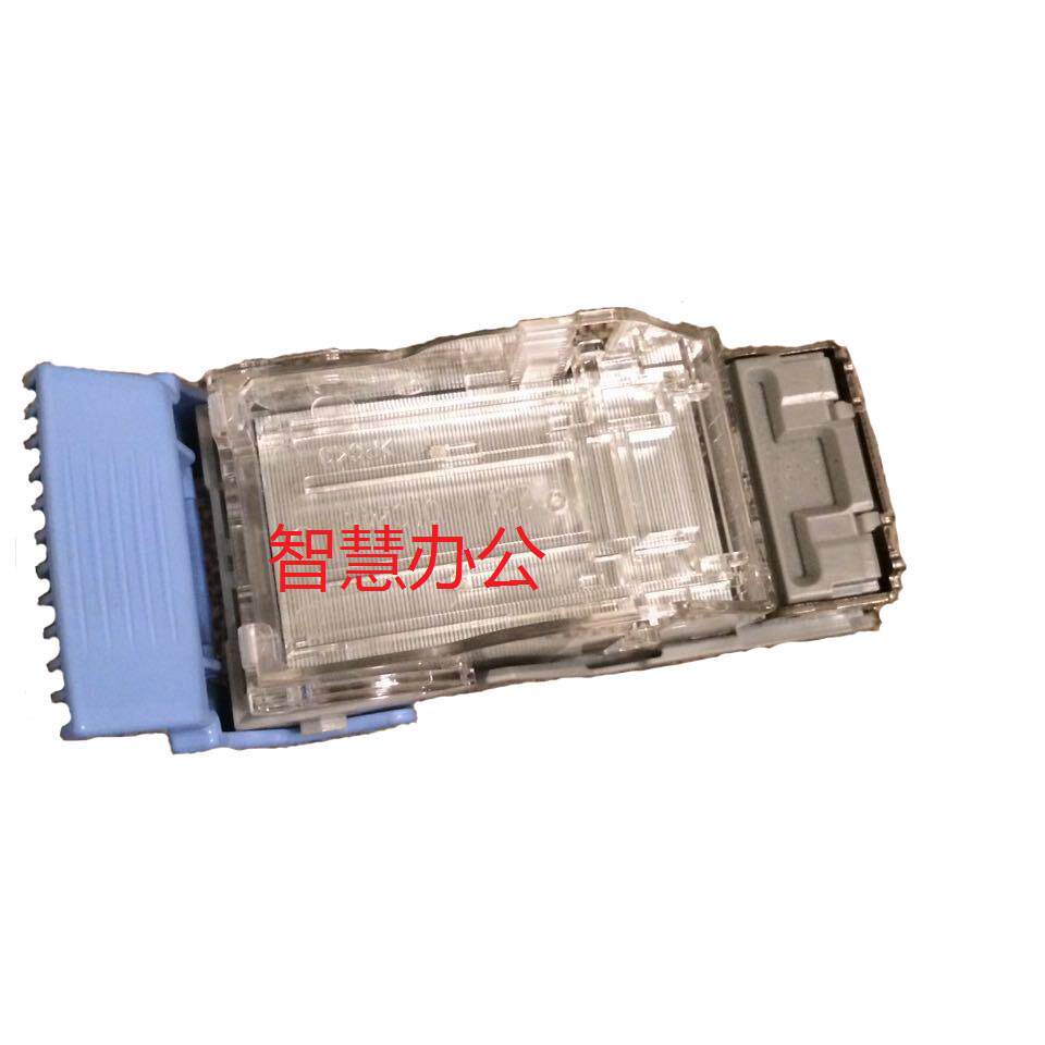 原装京瓷8000i 6002i 6500i 理光 8002 SH-12 装订针订书针订书钉