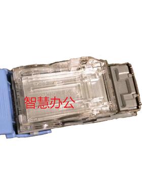 原装京瓷8000i 6002i 6500i 理光 8002 SH-12 装订针订书针订书钉