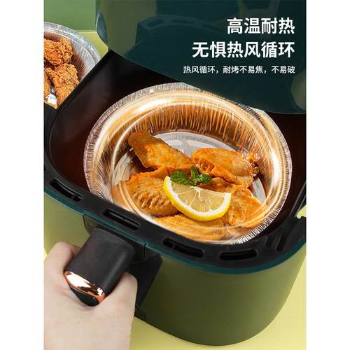 一次性锡纸碗圆形铝箔小碗烧烤烘焙蒸饭锡纸碗外卖打包锡箔纸餐盒