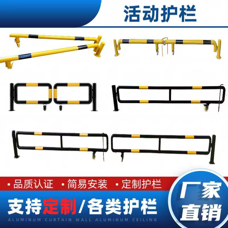 铄翔2m钢管定位器镀锌阻车器车库停车位限位器倒阻车栏杆活动护栏