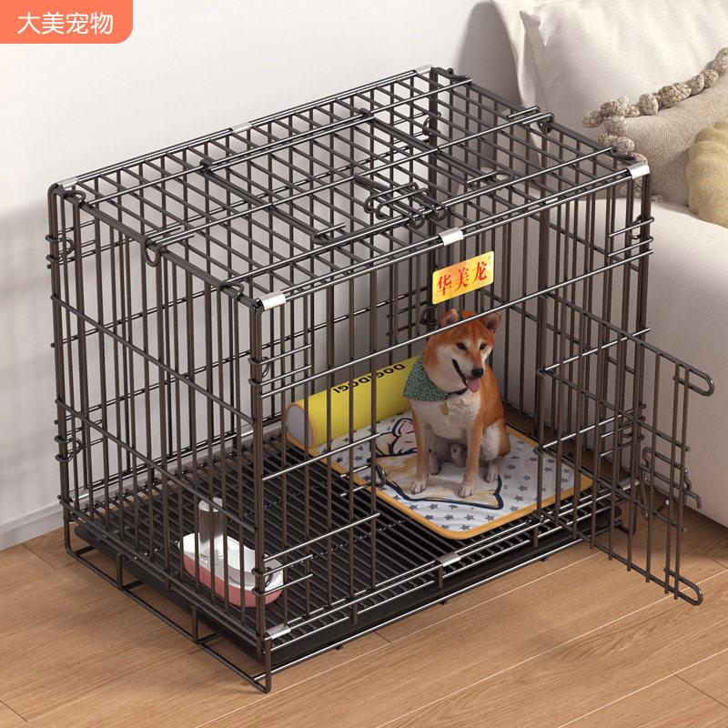 加粗折叠狗笼铁笼室内小型犬狗笼子运输笼大型犬狗窝宠物笼子猫笼图片