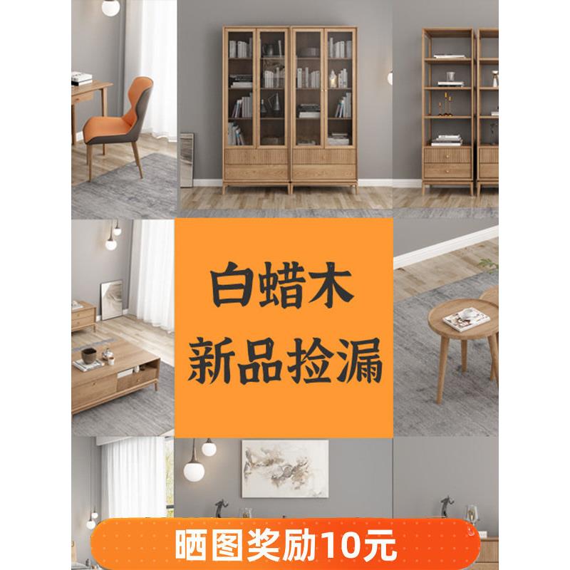 大销售泄漏灰实木床头柜橱柜斯堪的纳维亚意大利无障碍豪华家具书