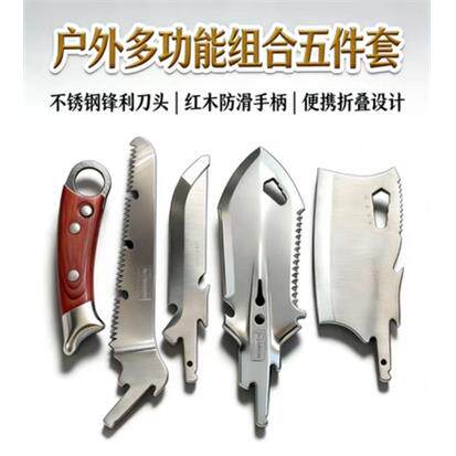 户外多功能工兵铲折叠赶海便携加厚小铲挖菜园艺种花露营钓鱼铁铲
