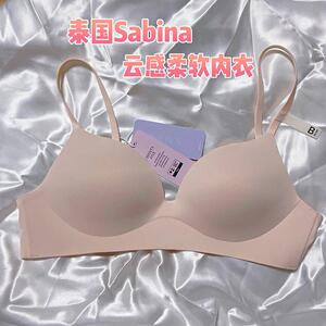 泰国Sabina内衣小水无钢圈中薄杯一片式无痕云感舒适文胸SBQ9100