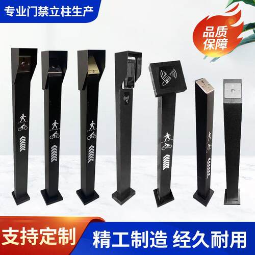 门禁刷卡机立柱人脸识别落地支架读卡器开关按钮室外防水不锈立杆