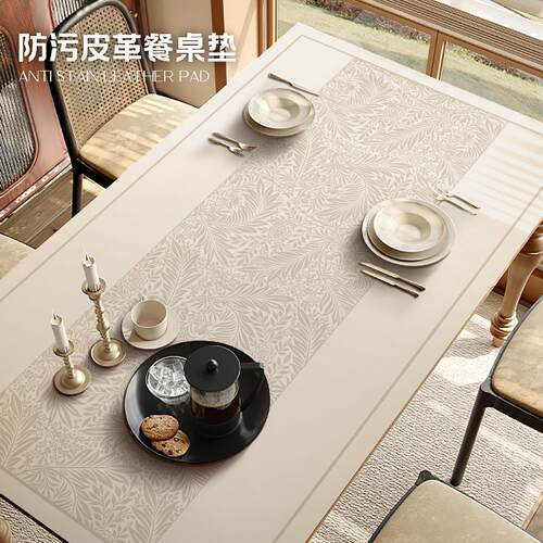 法式复古风餐桌垫桌布2026新款轻奢高级感茶几保护垫免洗防水防烫
