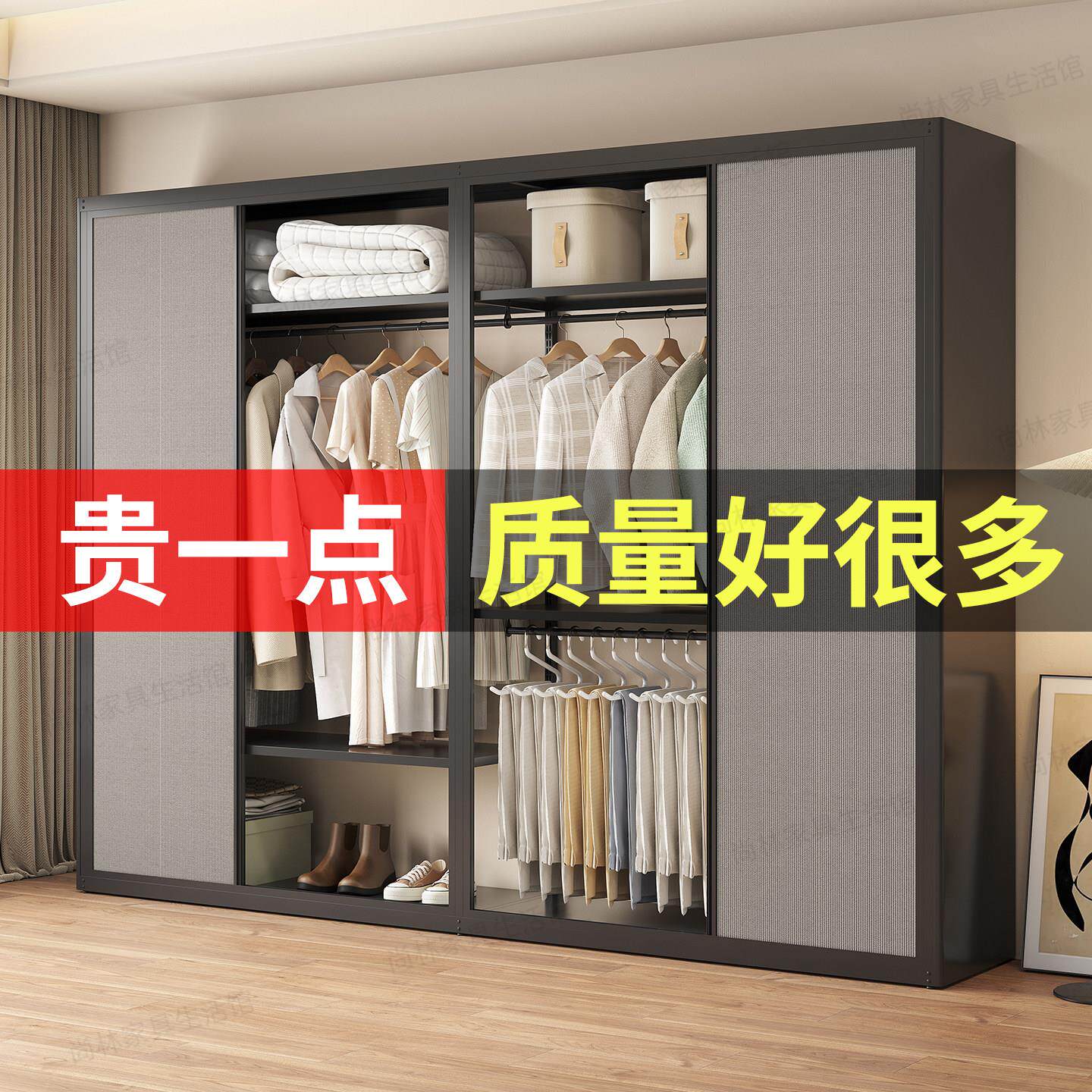 落地卧室家用客厅拉门衣帽架挂衣架子简易多功能北欧置物架衣架