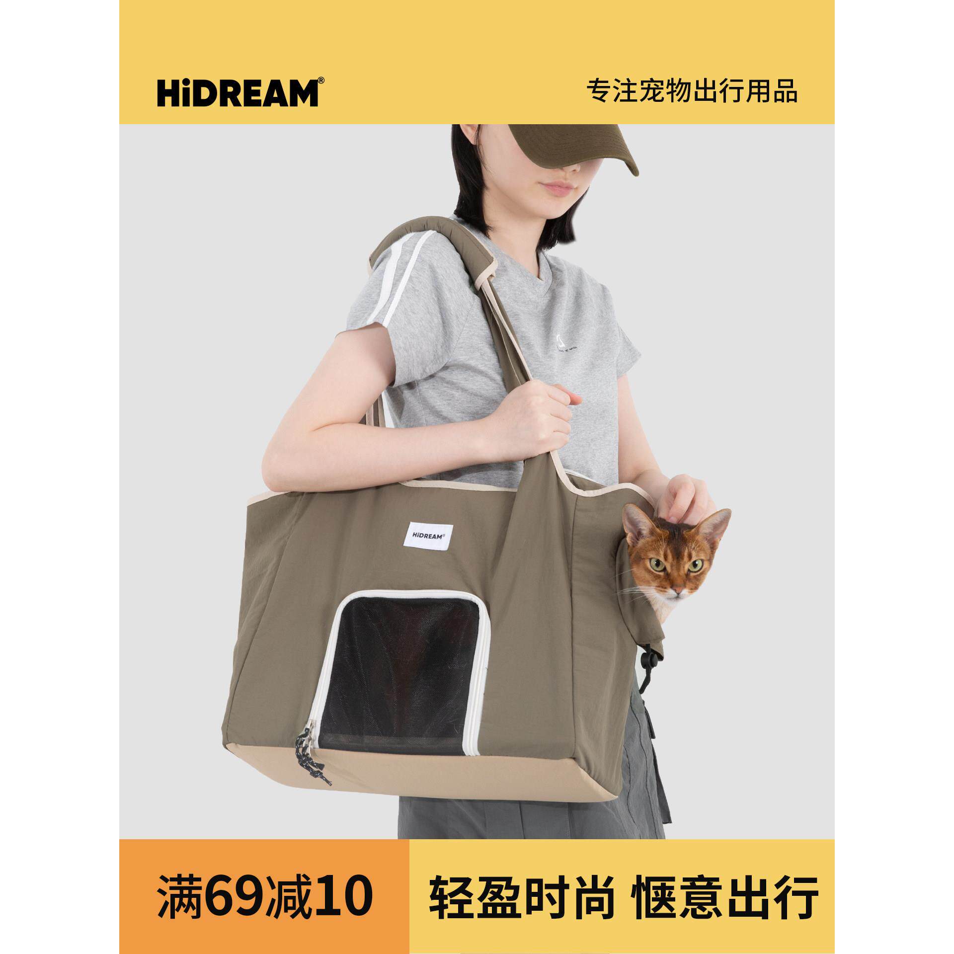 采购产品步行宠物尼龙肩猫袋,背包手提袋,轻型宠物旅行袋,小型