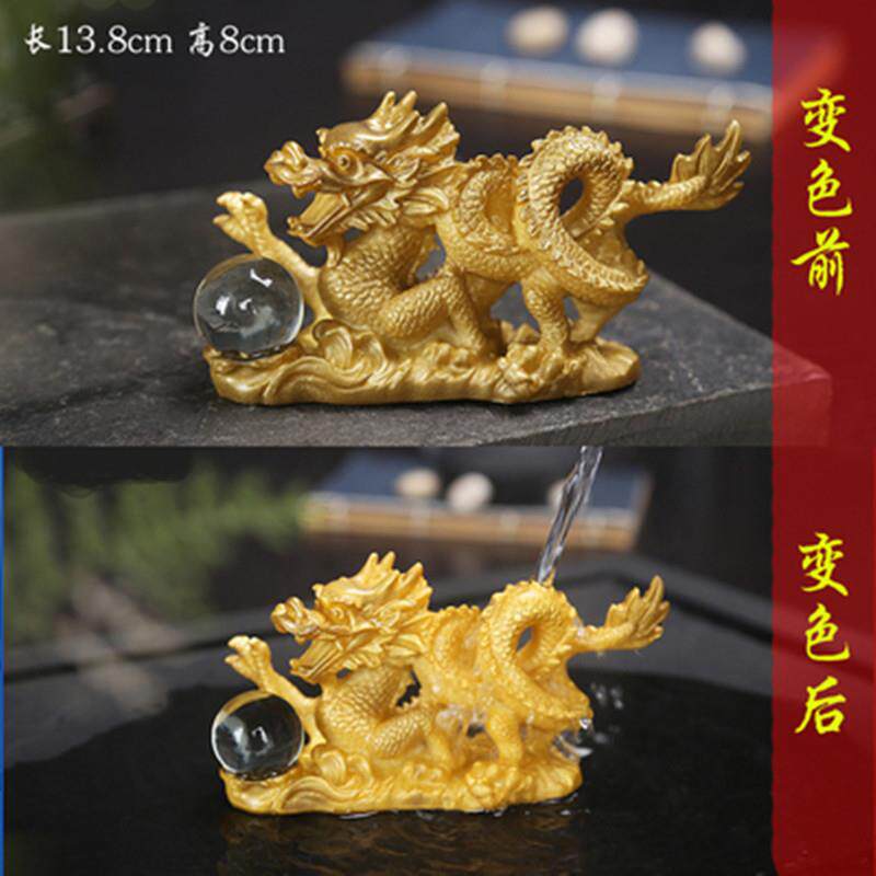 变色招财貔貅茶台茶虫茶盘茶具摆件办公室内饰品茶玩金蟾金龙茶宠