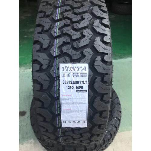 美国铁鲶AT越野轮胎 245/75R16白字 285/70R17粉红色 适用于越野