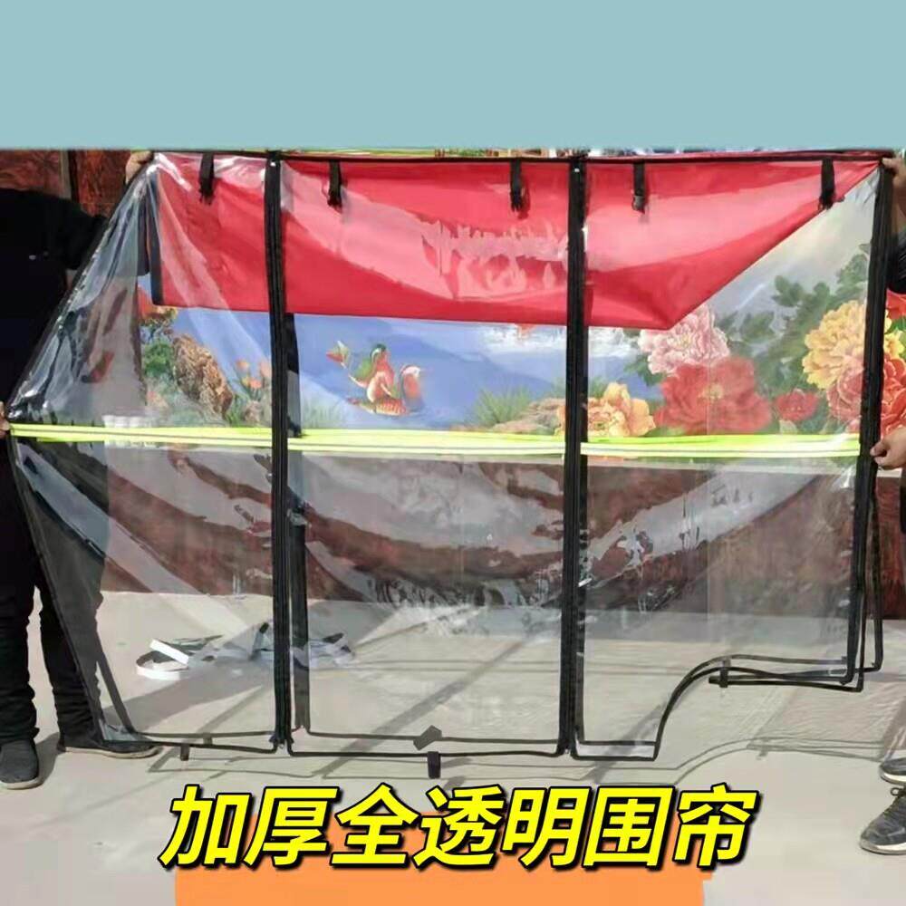 电动三轮车雨棚车篷全封闭加厚单独围帘休闲小巴士挡风遮雨遮阳篷